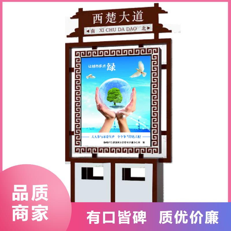 附近智能垃圾箱厂家