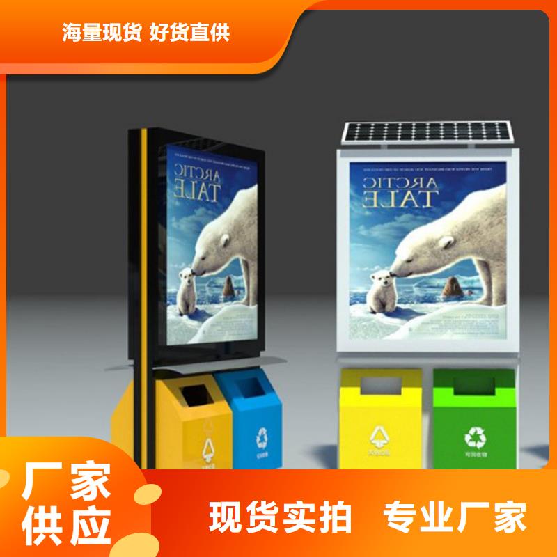 分类垃圾箱2025畅销新品