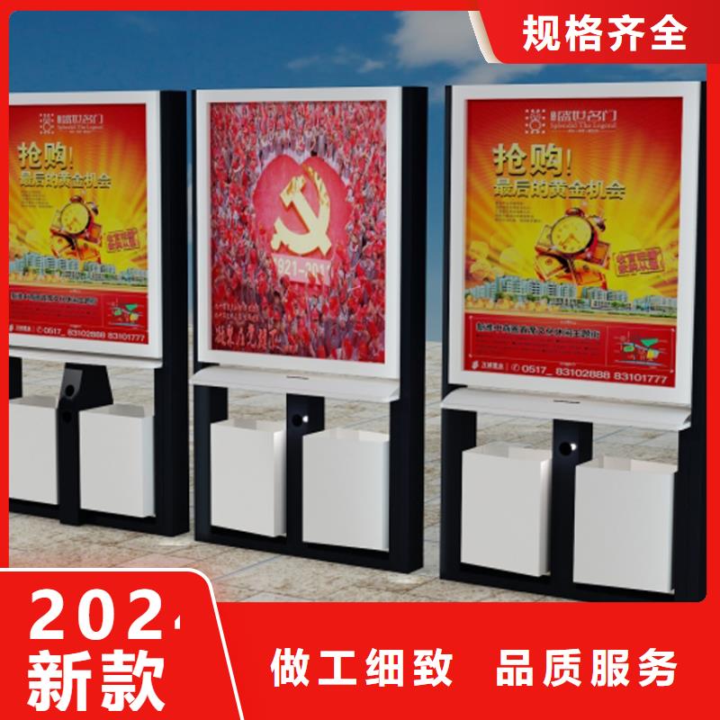 定制可移动垃圾分类箱生产基地