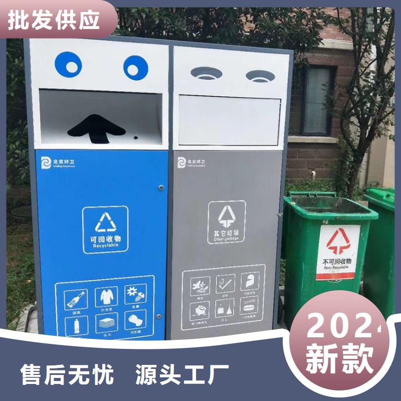 环保智能垃圾房厂家全国走货
