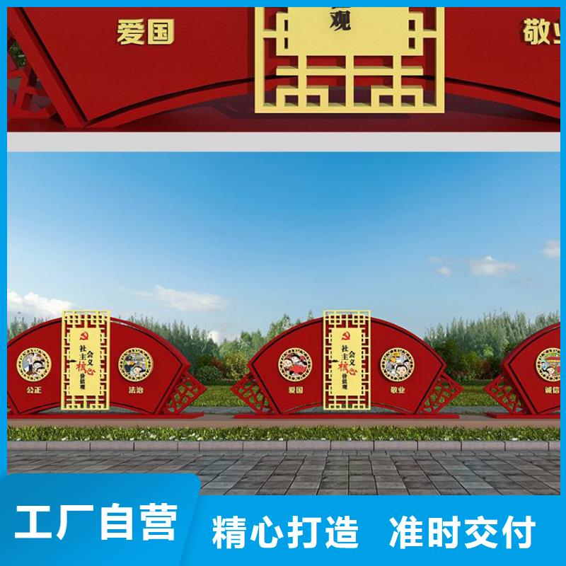 乐东县不锈钢价值观标识牌实力厂家