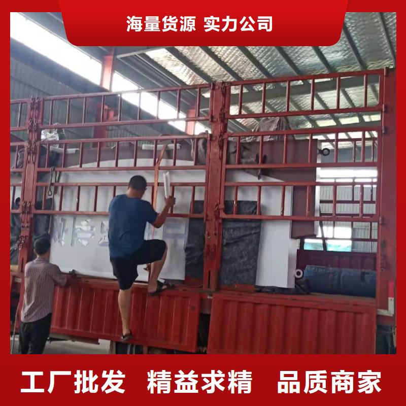 户外导视牌货源充足