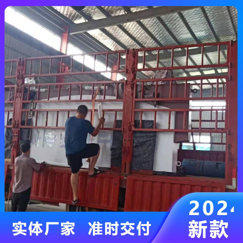 采购金属烤漆导视牌 必看-可信赖