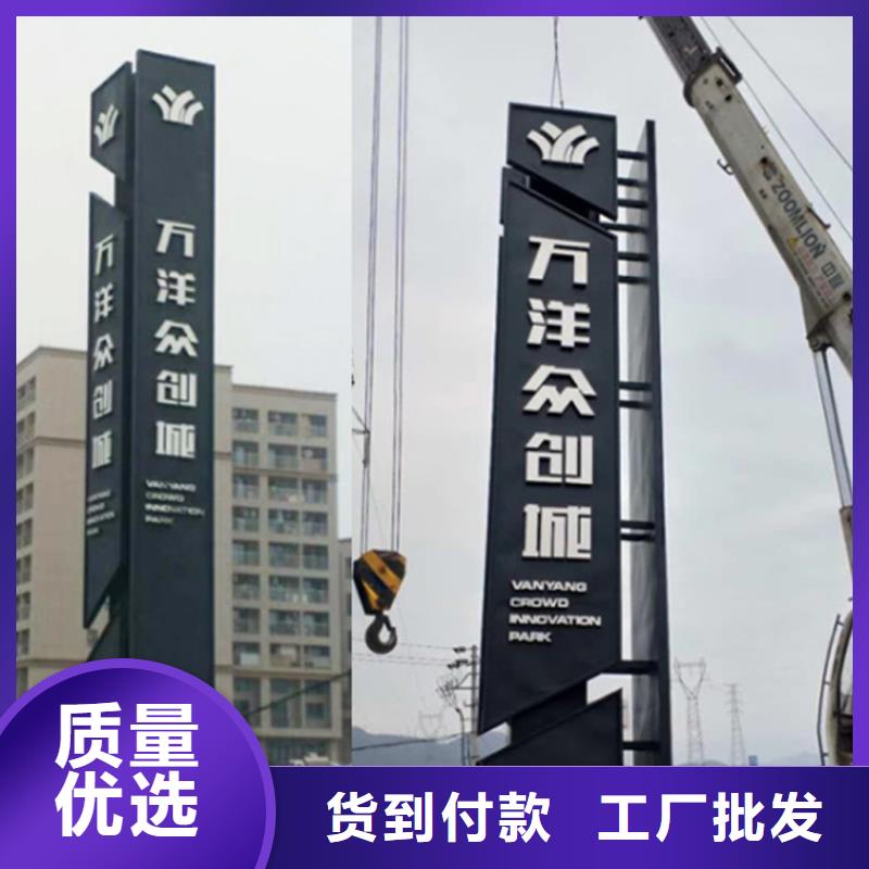 导视牌,【不锈钢景观廊架】常年出售当地服务商
