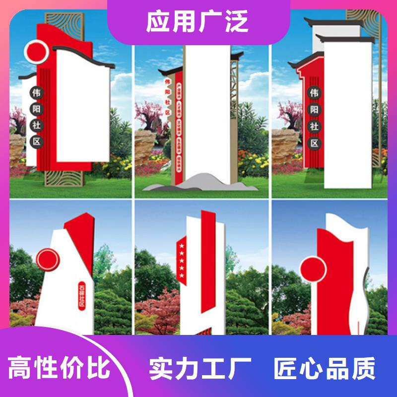 金属烤漆导视牌 多重优惠