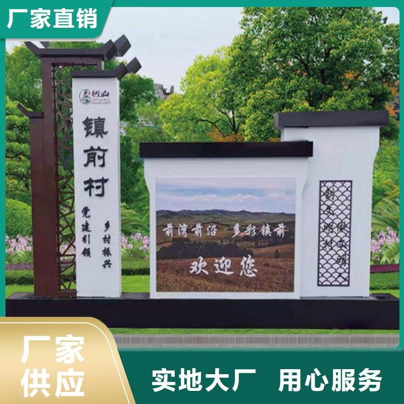 不锈钢导视牌全国配送