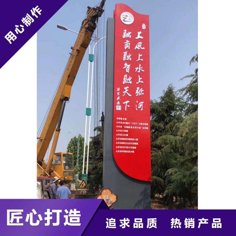 医院导视牌标识来厂考察
