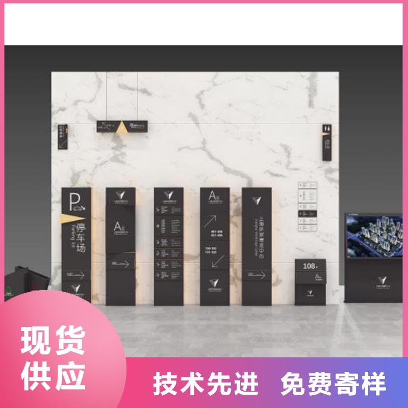 龙喜价值观灯箱导视牌_【不锈钢候车亭】好品质选我们28354.com