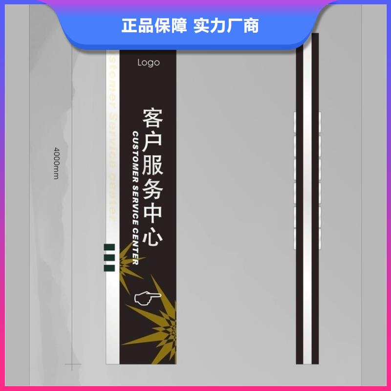 【导视牌滚动灯箱发货及时】厂家精选