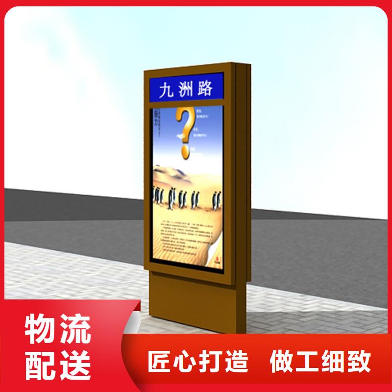 定制指路牌灯箱现货销售厂家
