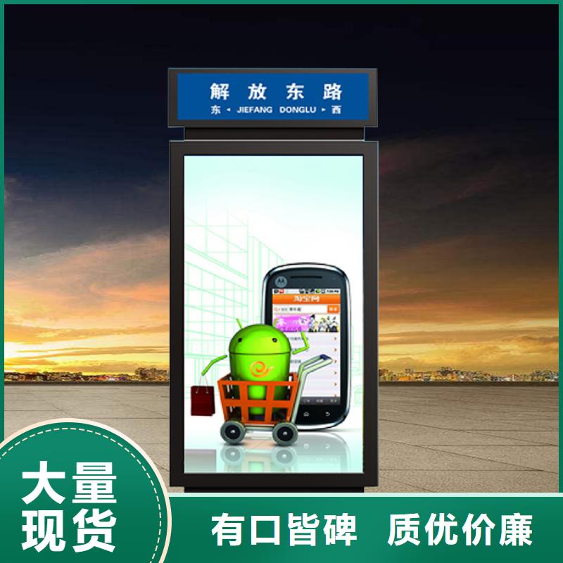 消防指路牌灯箱品质过关