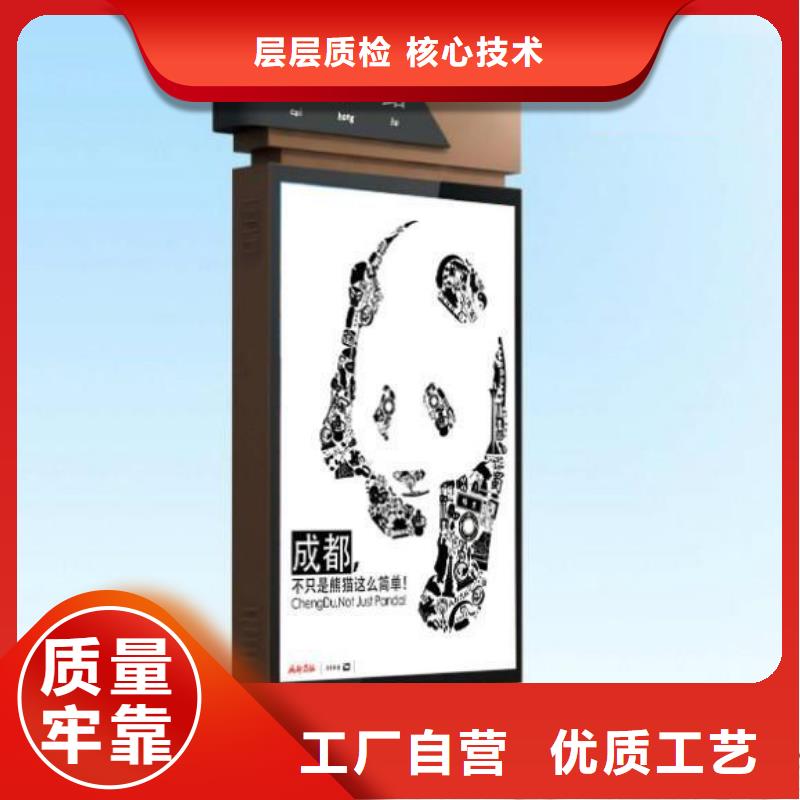 选定制指路牌灯箱全国统一价
