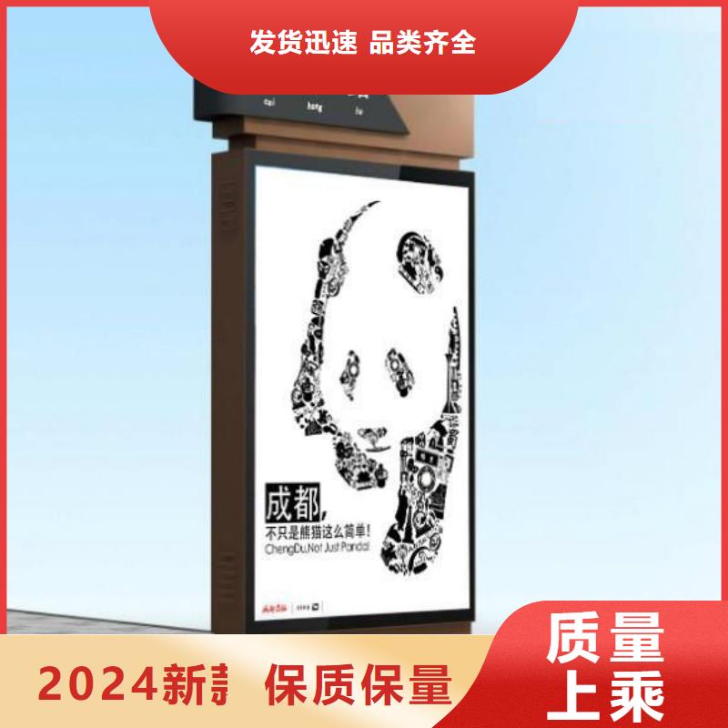 村牌导视牌指路牌灯箱施工队伍