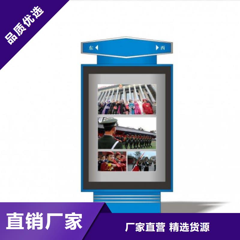龙喜公园椅【指路牌灯箱】,雕塑服务始终如一28354.com
