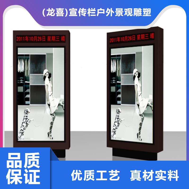 值得信赖的定制指路牌灯箱供应商