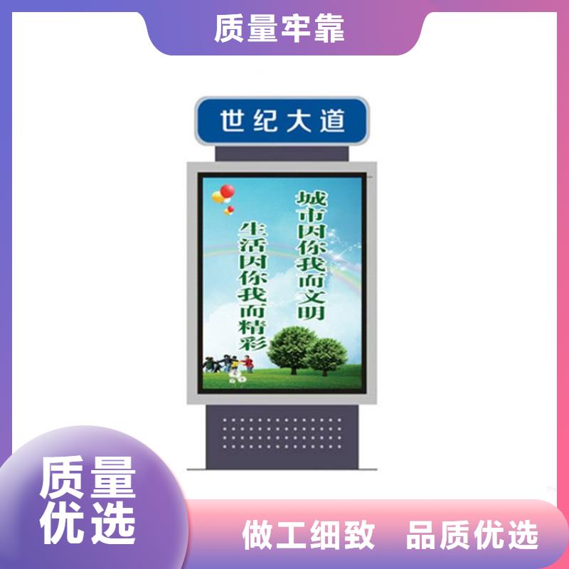 公园景区指路牌灯箱行业动态