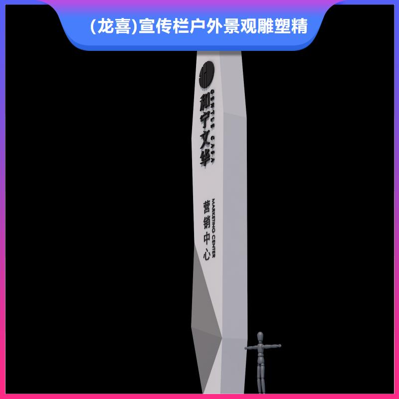 不锈钢指路牌灯箱 工厂-厂家