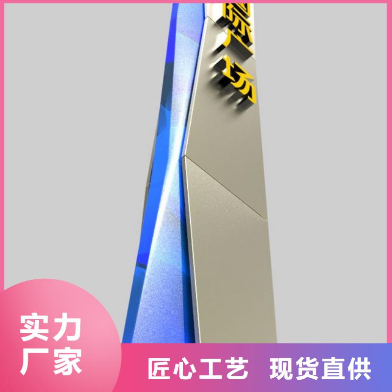 选定制指路牌灯箱全国统一价