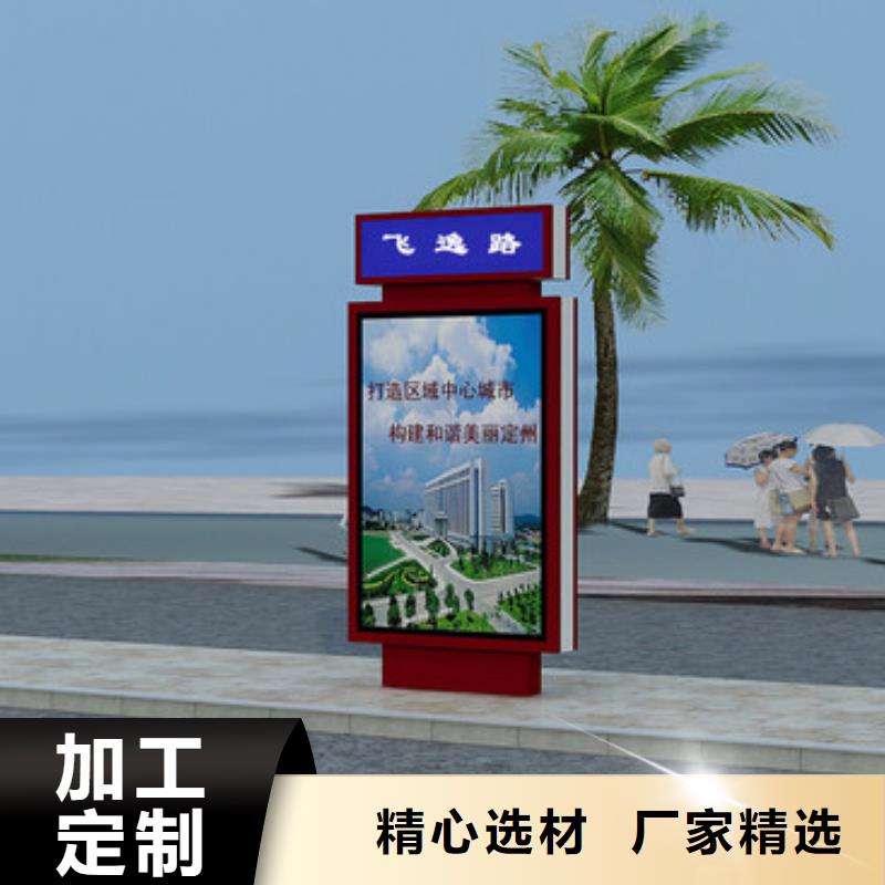 【指路牌灯箱】不锈钢候车亭厂家直销大量现货