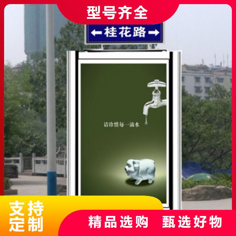 #定制指路牌灯箱#现货供应