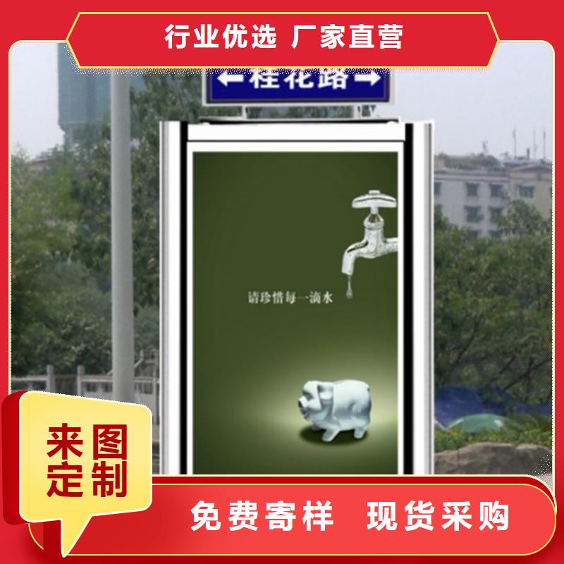 消防指路牌灯箱品质过关