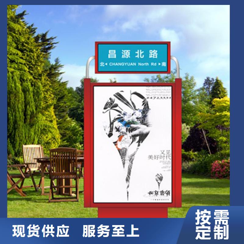 定制指路牌灯箱不怕同行比质量
