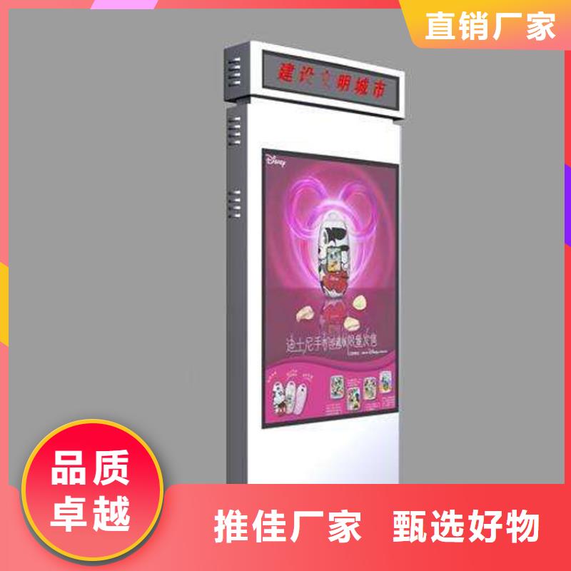 经验丰富的不锈钢指路牌灯箱 销售厂家