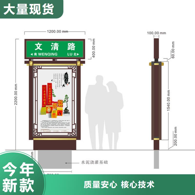 户外立式指路牌灯箱批发价格