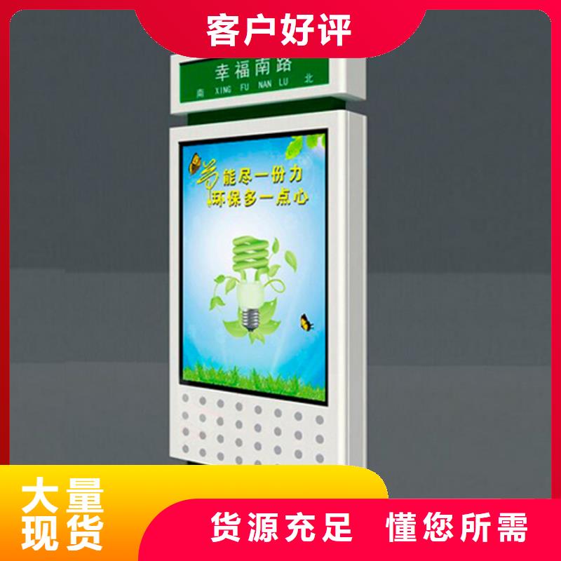 户外立式指路牌灯箱正规厂家生产