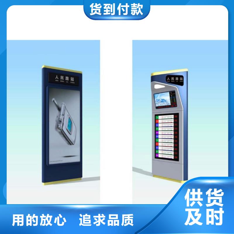 |宁安|东宁|大兴安岭|齐齐哈尔|绥化|黑河龙喜【 指路牌灯箱,精神堡垒雕塑好货直销】