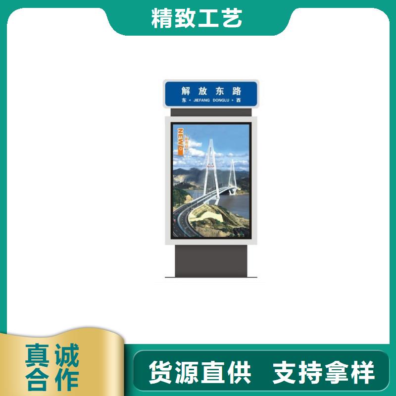 不锈钢指路牌灯箱 -不锈钢指路牌灯箱 图文介绍