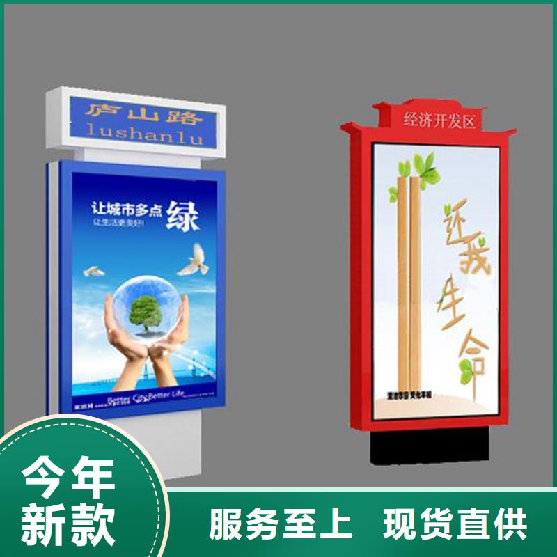 公园景区指路牌灯箱用户喜爱厂家