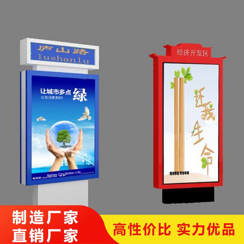 找不锈钢指路牌灯箱 -实体厂家可定制