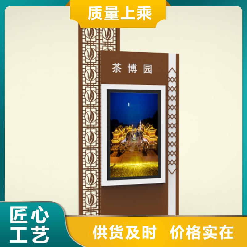 不锈钢指路牌灯箱 -欢迎询价