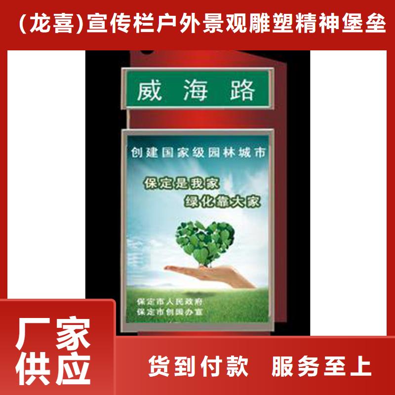 定制指路牌灯箱批发零售-定做