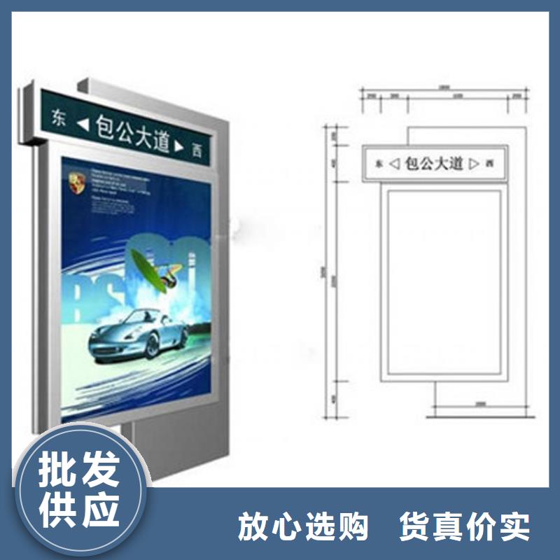 不锈钢指路牌灯箱 市场现货价格