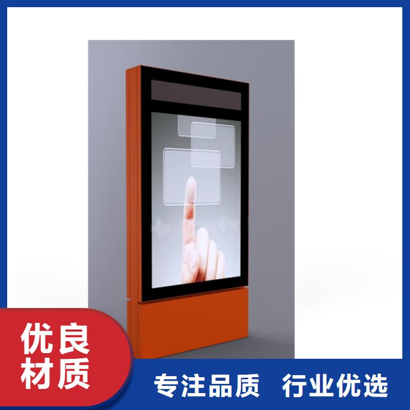 公园景区指路牌灯箱工厂直供