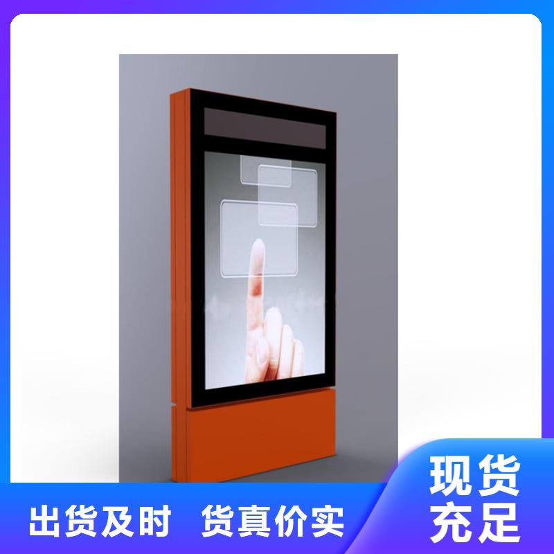 供应户外立式指路牌灯箱_优质厂家