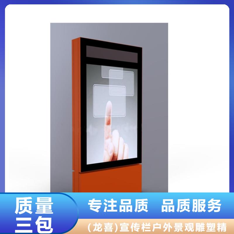 批发公园景区指路牌灯箱_品牌厂家