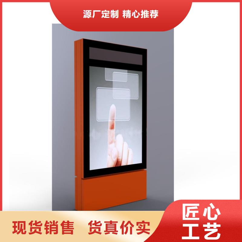 龙喜公园椅【指路牌灯箱】,雕塑服务始终如一28354.com
