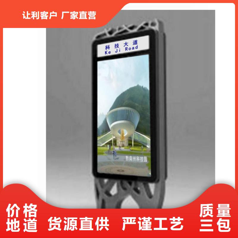 龙喜公园椅【指路牌灯箱】,雕塑服务始终如一28354.com