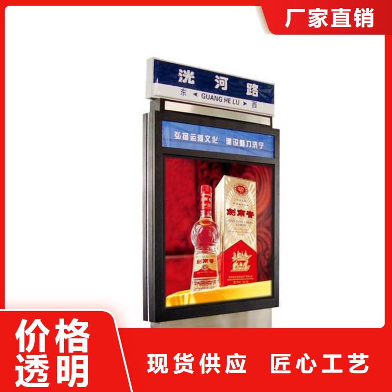 规格齐全的定制指路牌灯箱厂家