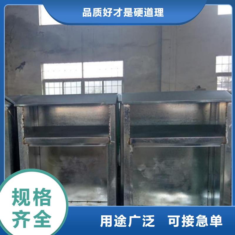 【 旧衣回收箱 换画灯箱按需定制真材实料】-(龙喜)宣传栏户外景观雕塑精神堡垒价值观灯箱生产厂家(咸阳市分公司)
