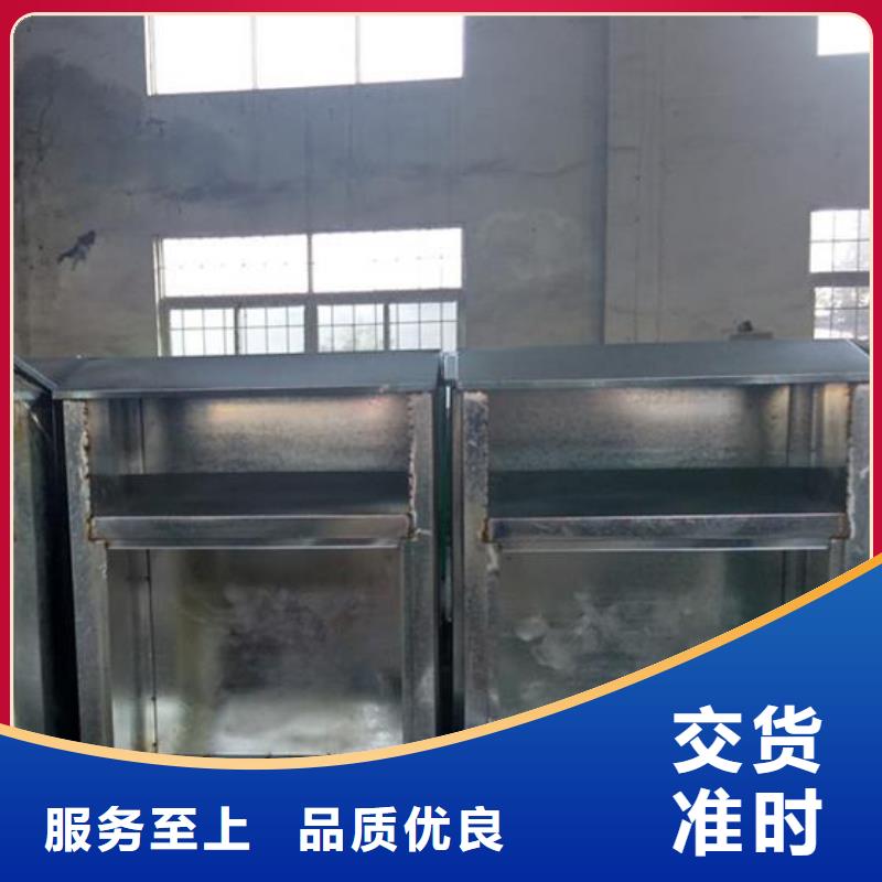 小区旧衣回收箱质量放心