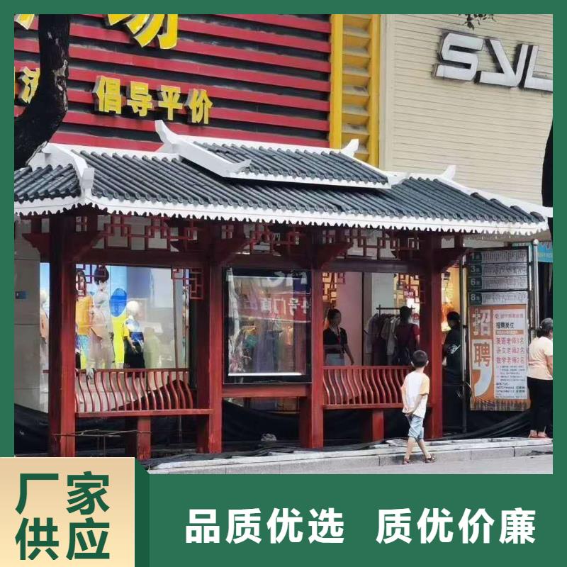 智能候车亭值得信赖