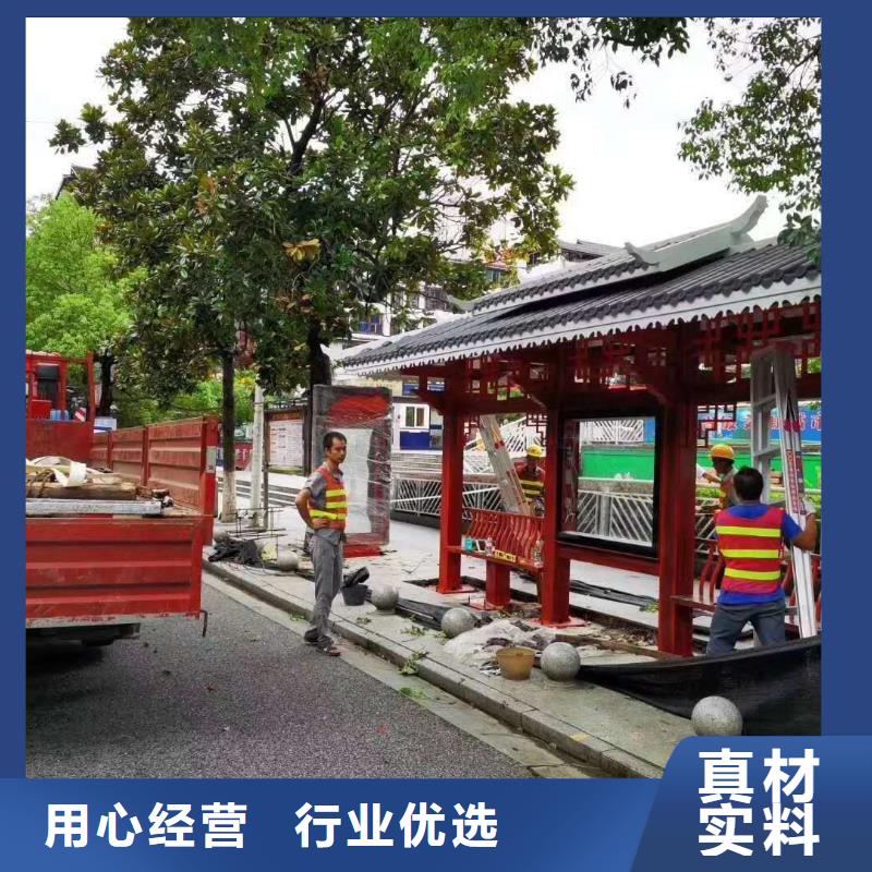 乡村公交候车亭品质过关