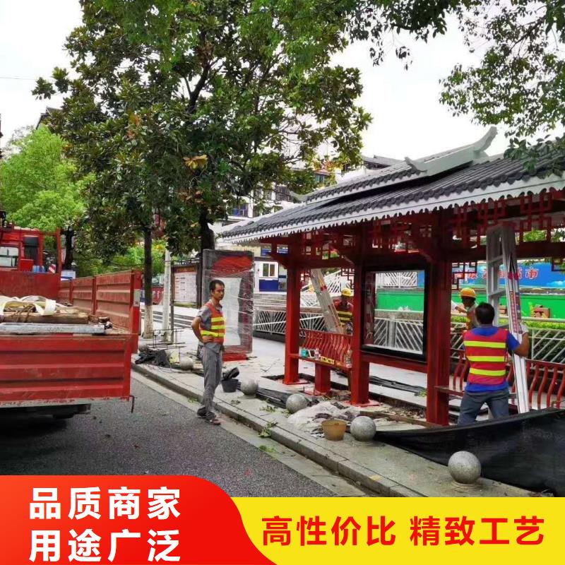 【候车亭】-不锈钢候车亭一站式供应厂家