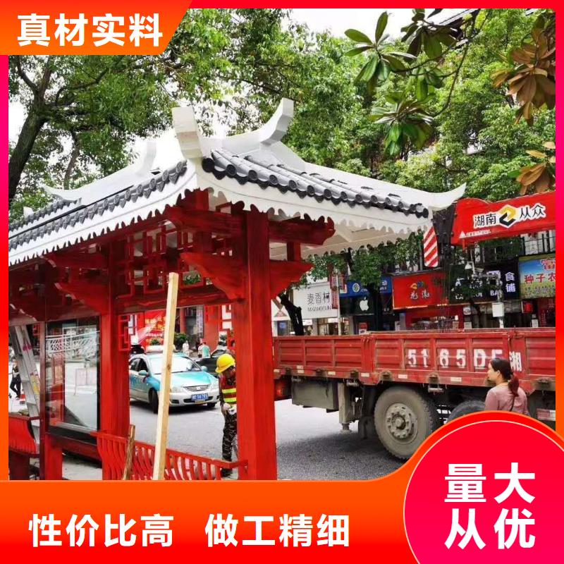 简约候车亭信赖