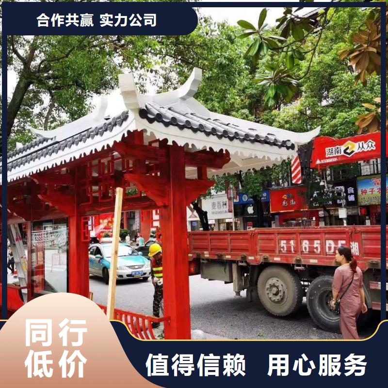 新款不锈钢智能候车亭欢迎咨询