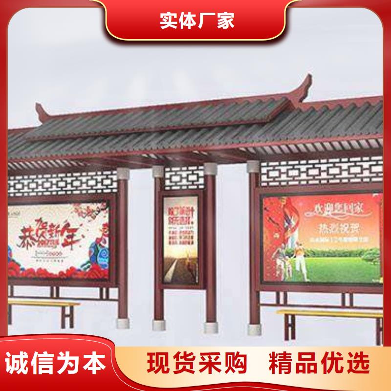 道路建设公交候车亭厂家报价